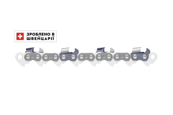 Ланцюг Rapid Micro Special (RMS)