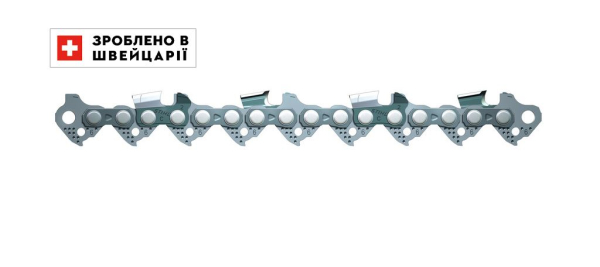 Ланцюг Rapid Micro (RM)