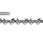 Ланцюг Rapid Micro (RM) Pro